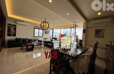 Ballouneh 280m2 TRIPLEX | Upgraded | Unique | Impressive View | Prime