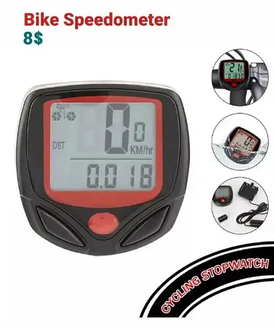 Bike equipment