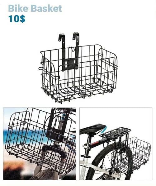 Bike equipment 1