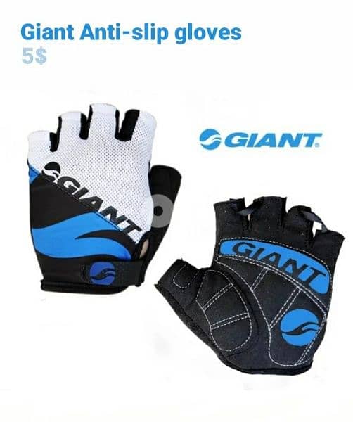 Bike equipment 3