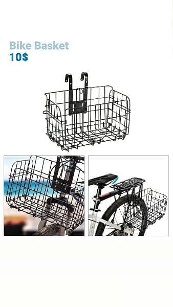Bike equipment 4