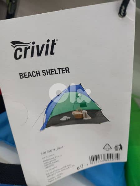 خيمة Crivit 4