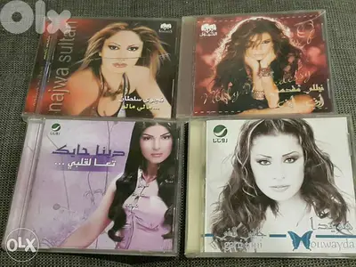 Original Arabic music cd's