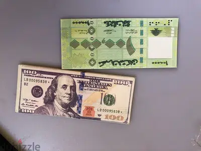 إن كان غير التبديل او المقايدة الدولار عنا90000