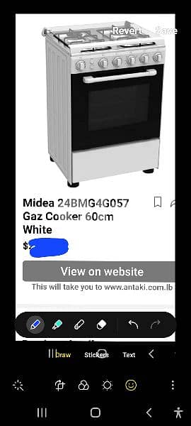 for sale 2