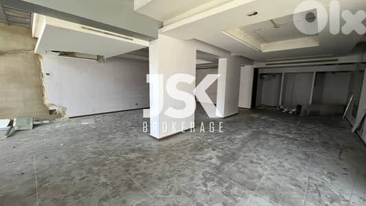 L09649- Shop for Sale In Jbeil