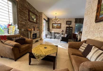 Ajaltoun 250m2 Villa | 150m2 Gardens | High-End | SUPER CATCH |