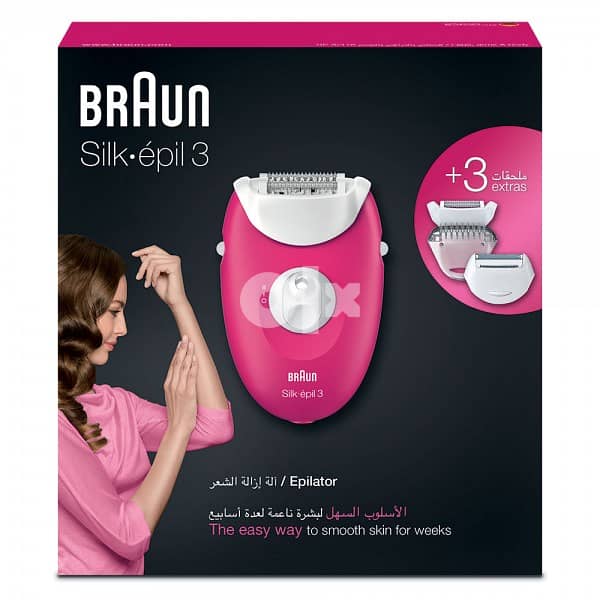 Braun silk epil 3-410 0