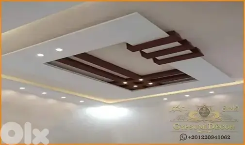 معلم دهان أحمد