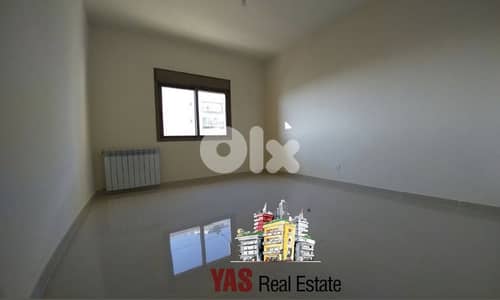 Ballouneh 192M2 | Brand New | Super Luxurious | Mountain View |