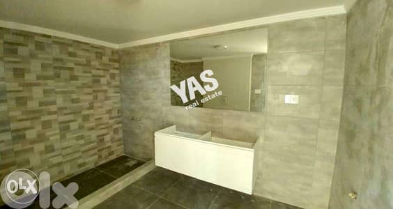 Ajaltoun 210m2 duplex | 40m2 Terrace | New | High-End |