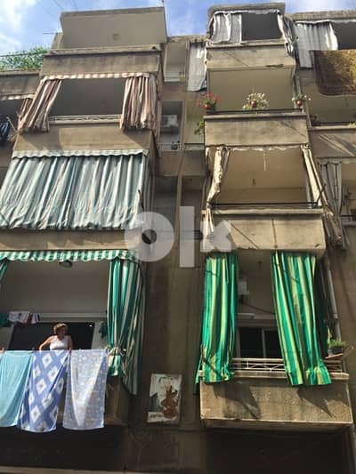 Residential building located in Sin El Fil ٢٤٠٠ سهم