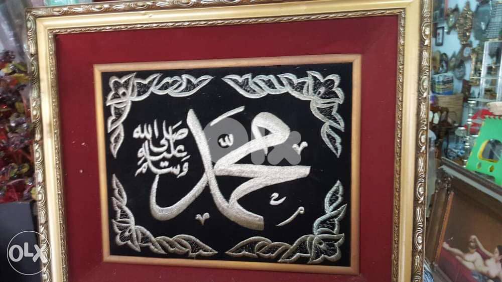 برواز كامفا 0