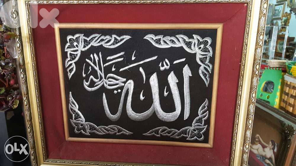 برواز كامفا 1