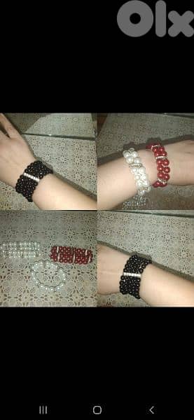 bracelet any bracelet or set for 17
