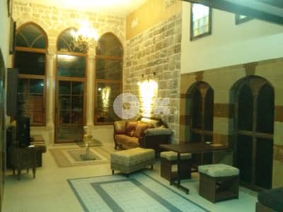 Furnished Traditional Apartment 380 USD only