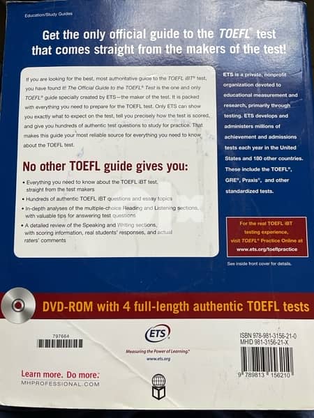 The Official Guide to the TOEFL Test with DVD-ROM, Fifth Edition 1