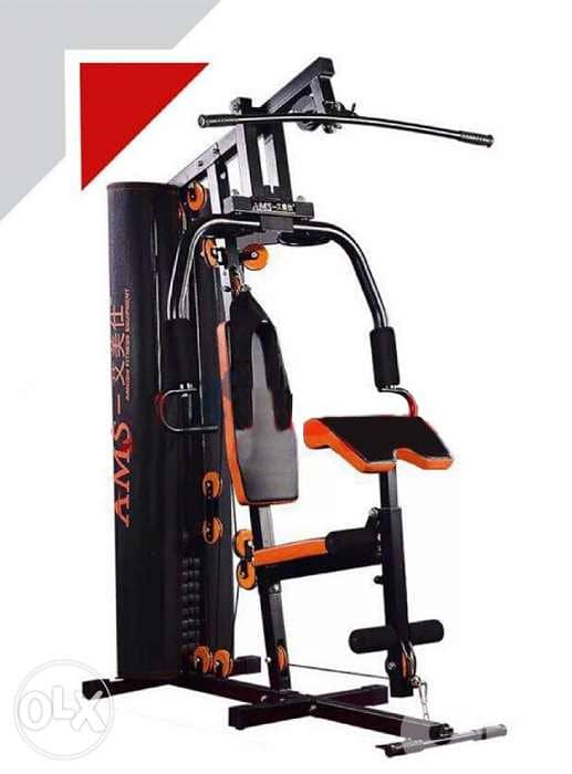 Home gym 75kg 0