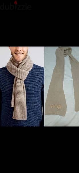 wool scarf G star beige in gift paper bag 0