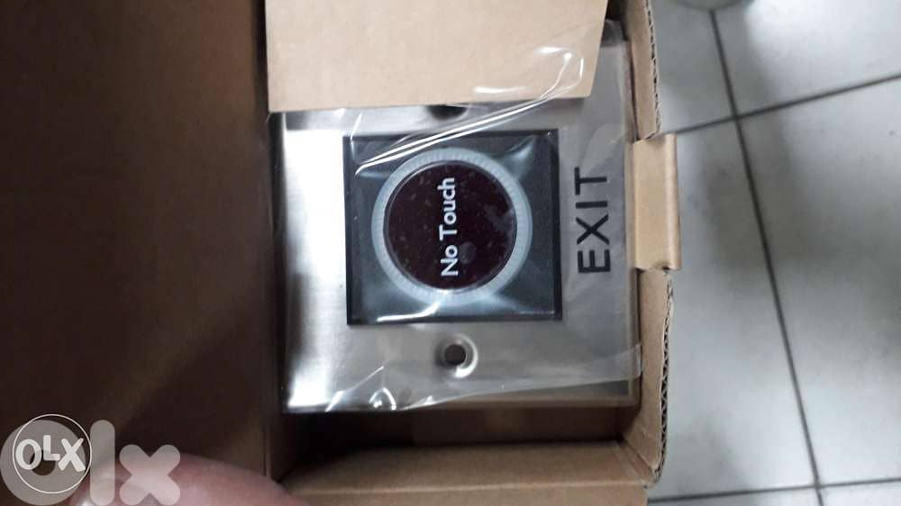exit button 0