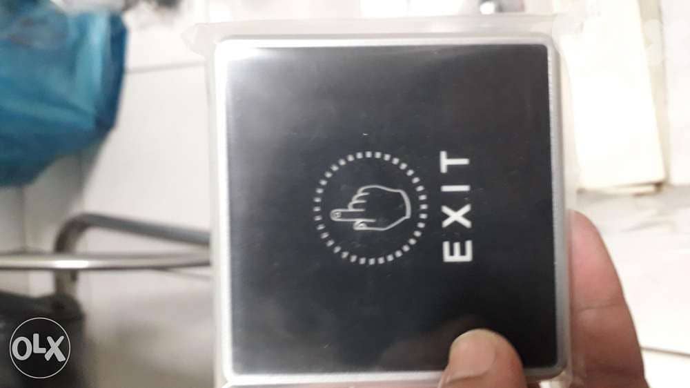 exit button 1