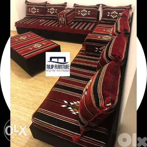 Sofas& قعدات عربية 1