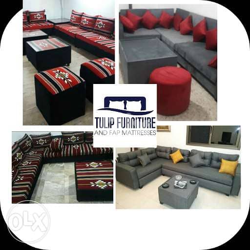 Sofas& قعدات عربية 2