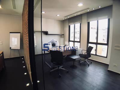 New Furnished Office For Rent In Jdeide |مكتب مفروش للإيجار في الجديدة