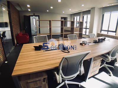 New Furnished Office For Rent In Jdeide |مكتب مفروش للإيجار في الجديدة