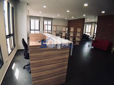 New Furnished Office For Rent In Jdeide |مكتب مفروش للإيجار في الجديدة