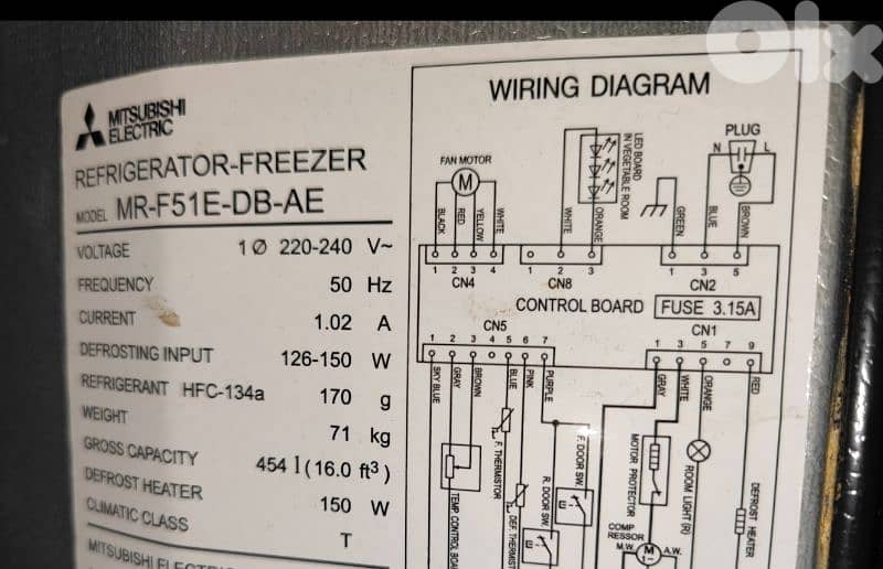 Mitsubishi fridge 2