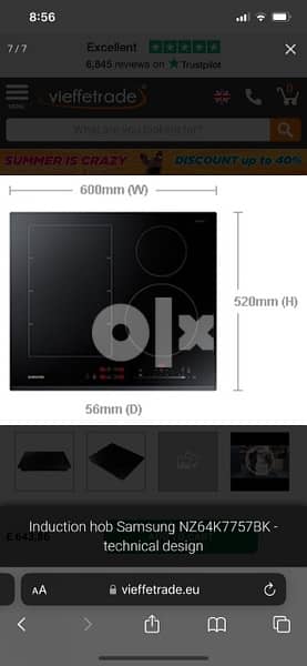 Induction Hob (electrecity) 1