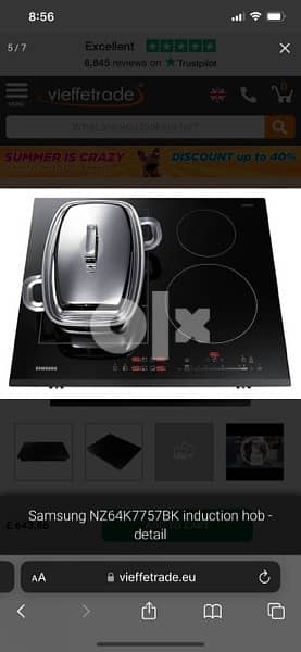 Induction Hob (electrecity) 2