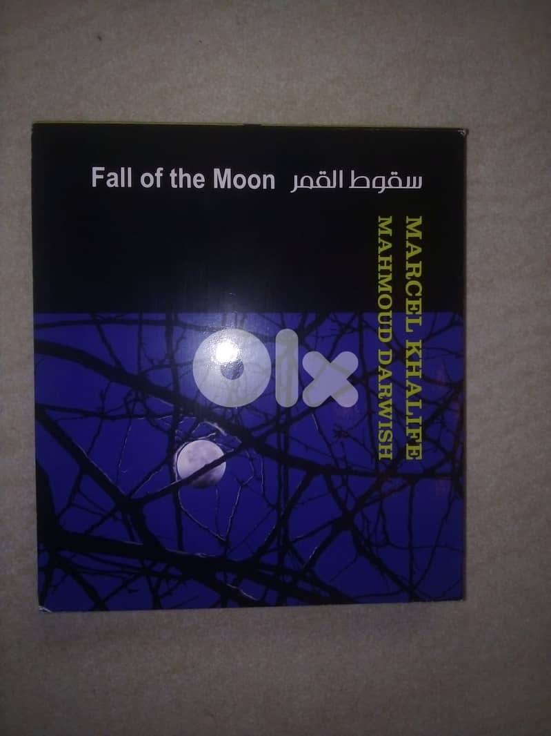 marcel khalife / mahmoud darwich fall of the moon 2 cds 0