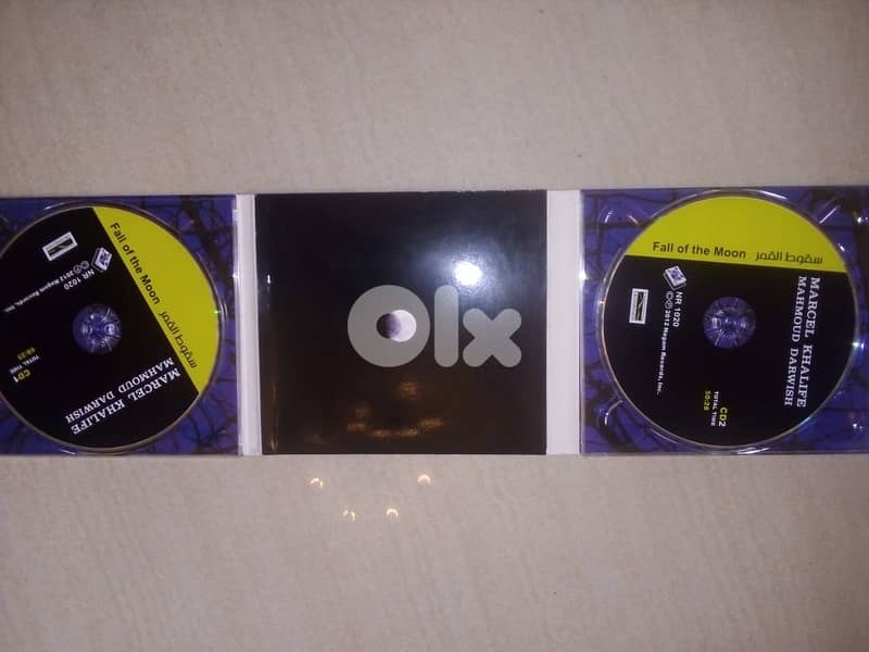 marcel khalife / mahmoud darwich fall of the moon 2 cds 2