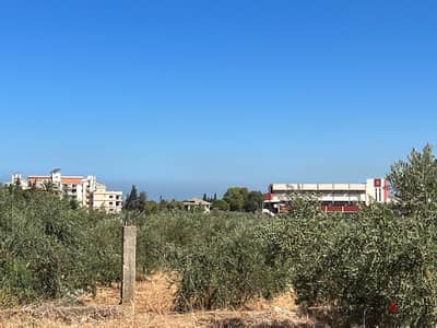 land for sale Rasmaska