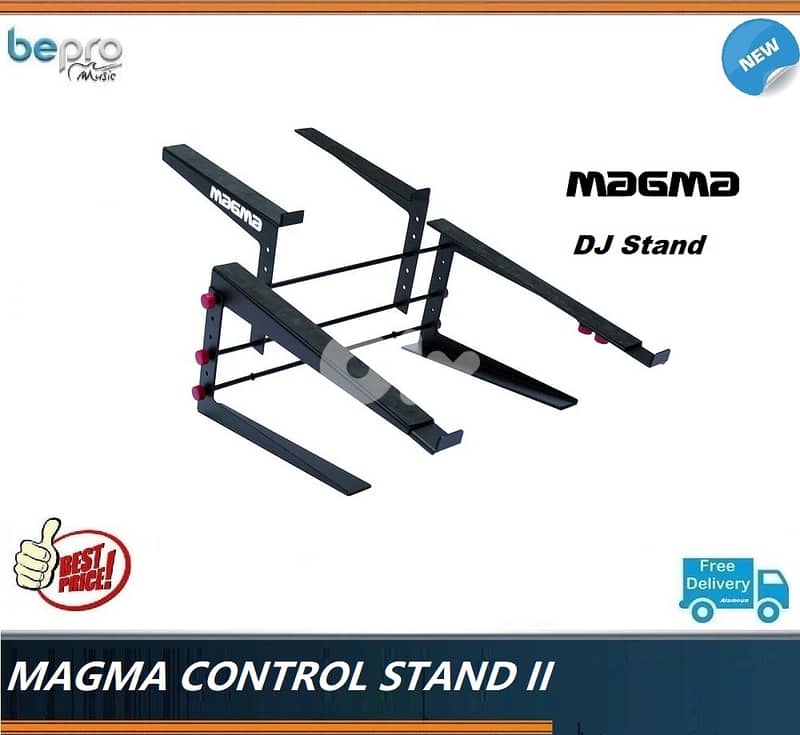 MAGMA CONTROL STAND II, DJ Laptop Stand 0