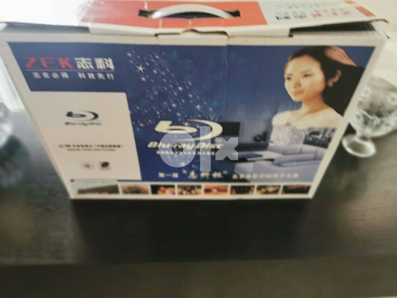 Cd player 1