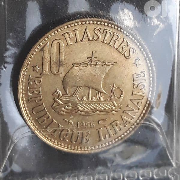 Lebanon (1955) | 5 Piastres - 10 Piastres (Two Rare Coins) 2