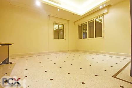 Office For Rent In Achrafieh I Ready To Move | Golden Area |Accessible