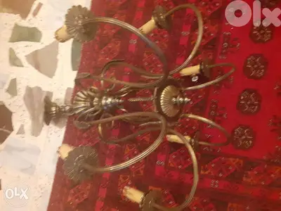 تريا انتيك