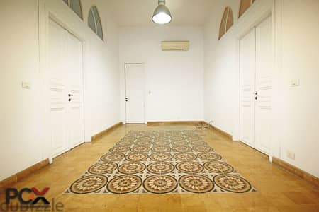 Office for Rent in Hamra - مكتب للإيجار في الحمرا