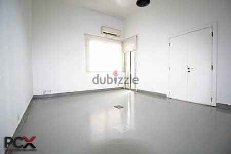 Office for Rent in Hamra - مكتب للإيجار في الحمرا