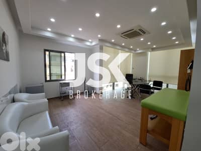 L09936 - Furnished Clinic For Rent in Jdeideh