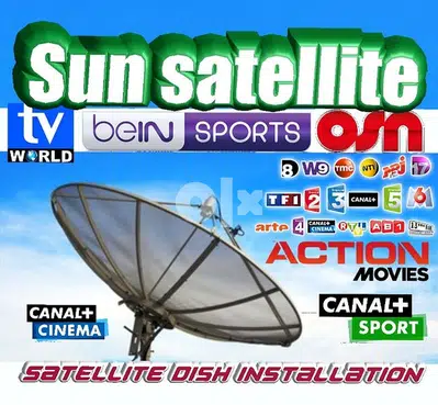 SATELLITE TV & RECEIVERS INTERNET SUN-SAT US-AX90I SATELLITE TV & RECEIVERS INTERNET SUN-SAT US-AX90I