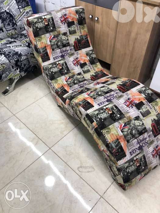 شزلونه 0
