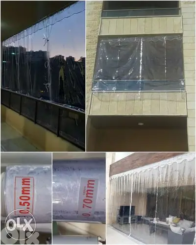 ستائر خارجي نايلو Curtains Outdo