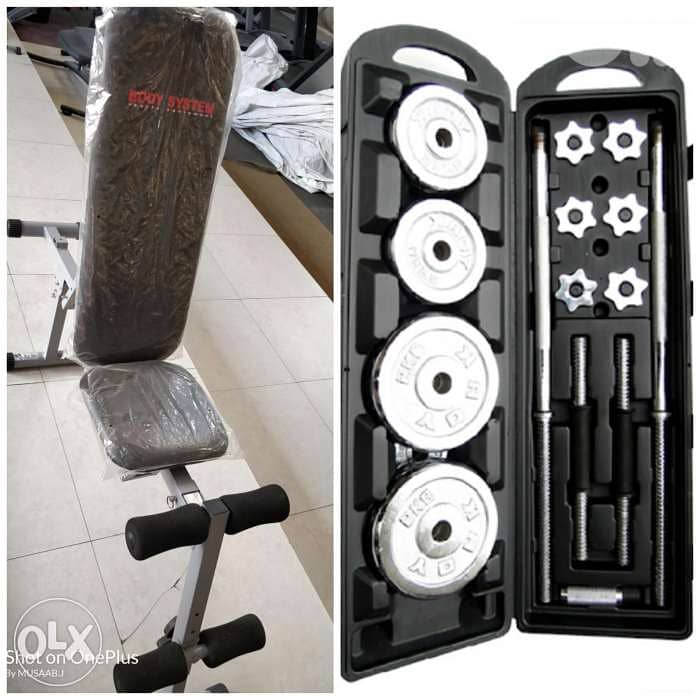 Sportes equipment 0
