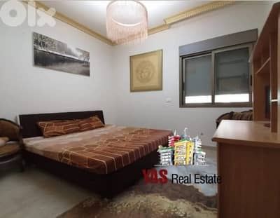 Sahel Alma 250m2 |100m2 Terrace | Rent | Furnished |Open View |