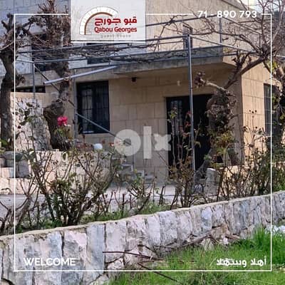guesthouse
